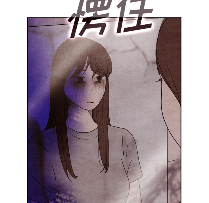 泰珠小姐的完美婚姻生活[h漫]韩漫全集-泰珠小姐的完美婚姻生活-第 8 章无删减无遮挡章节图片 