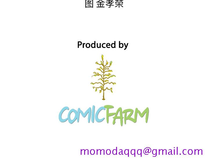 泰珠小姐的完美婚姻生活[h漫]韩漫全集-泰珠小姐的完美婚姻生活-第 8 章无删减无遮挡章节图片 