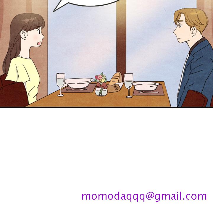 泰珠小姐的完美婚姻生活[h漫]韩漫全集-泰珠小姐的完美婚姻生活-第 8 章无删减无遮挡章节图片 