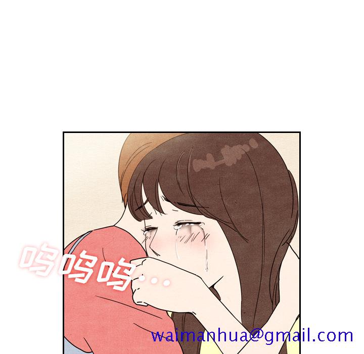 泰珠小姐的完美婚姻生活[h漫]韩漫全集-泰珠小姐的完美婚姻生活-第 8 章无删减无遮挡章节图片 