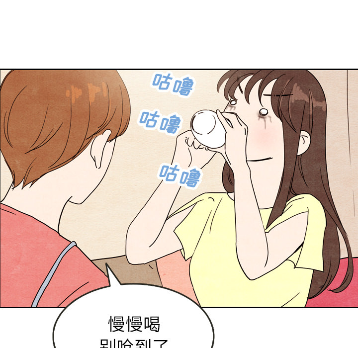 泰珠小姐的完美婚姻生活[h漫]韩漫全集-泰珠小姐的完美婚姻生活-第 8 章无删减无遮挡章节图片 
