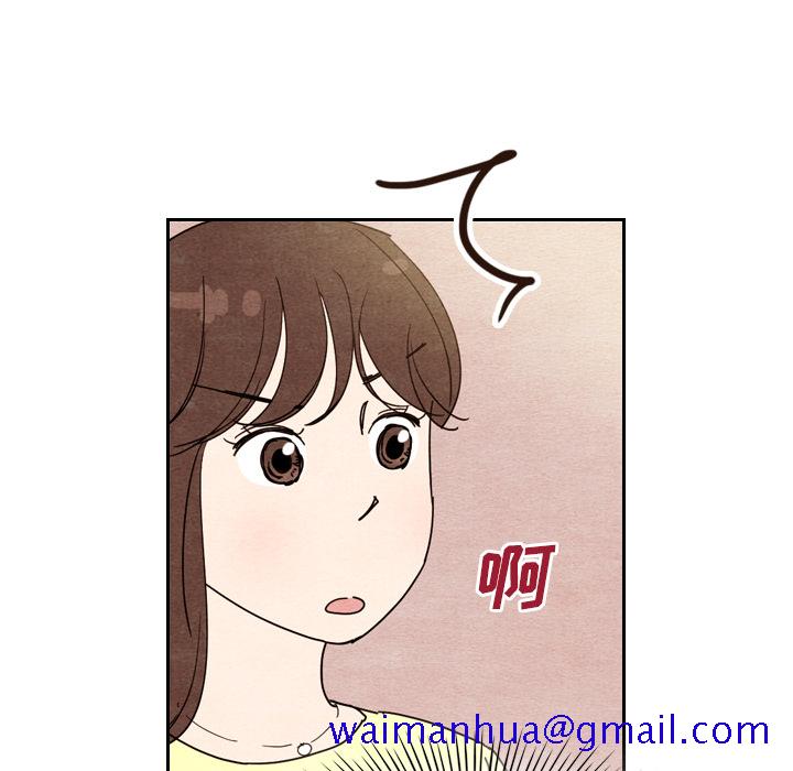 泰珠小姐的完美婚姻生活[h漫]韩漫全集-泰珠小姐的完美婚姻生活-第 8 章无删减无遮挡章节图片 