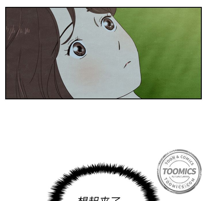 泰珠小姐的完美婚姻生活[h漫]韩漫全集-泰珠小姐的完美婚姻生活-第 14 章无删减无遮挡章节图片 