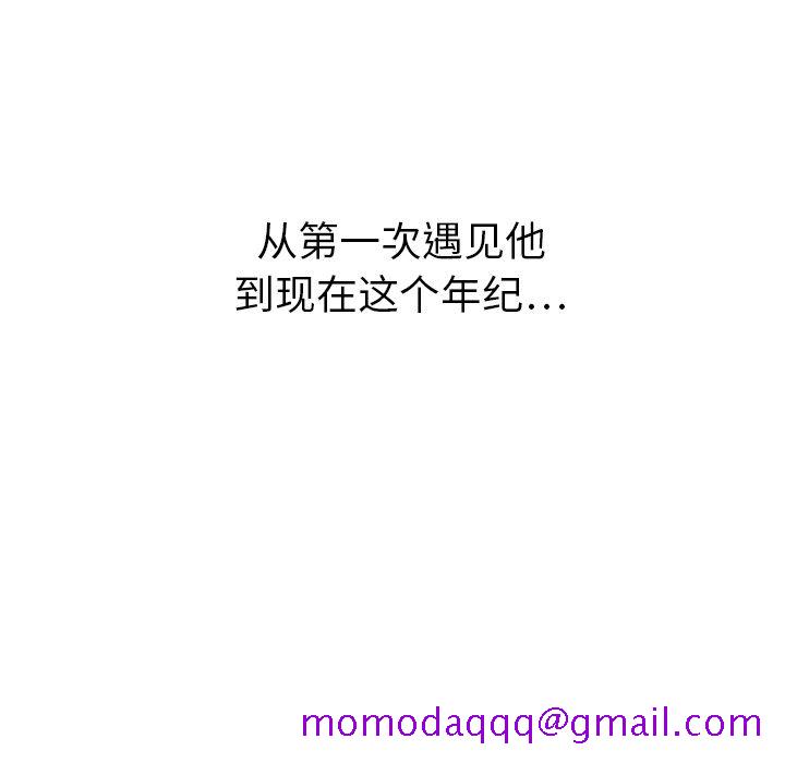 泰珠小姐的完美婚姻生活[h漫]韩漫全集-泰珠小姐的完美婚姻生活-第 14 章无删减无遮挡章节图片 