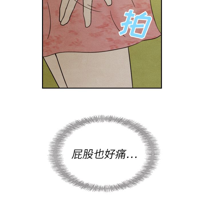 泰珠小姐的完美婚姻生活[h漫]韩漫全集-泰珠小姐的完美婚姻生活-第 14 章无删减无遮挡章节图片 