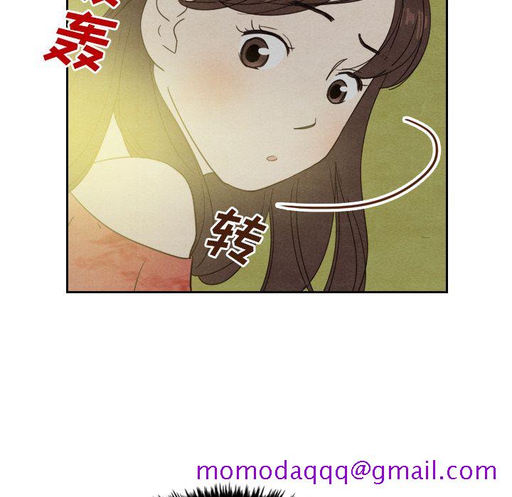 泰珠小姐的完美婚姻生活[h漫]韩漫全集-泰珠小姐的完美婚姻生活-第 14 章无删减无遮挡章节图片 