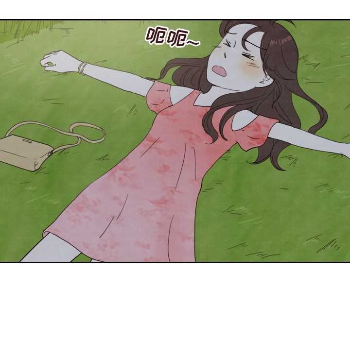 泰珠小姐的完美婚姻生活[h漫]韩漫全集-泰珠小姐的完美婚姻生活-第 14 章无删减无遮挡章节图片 
