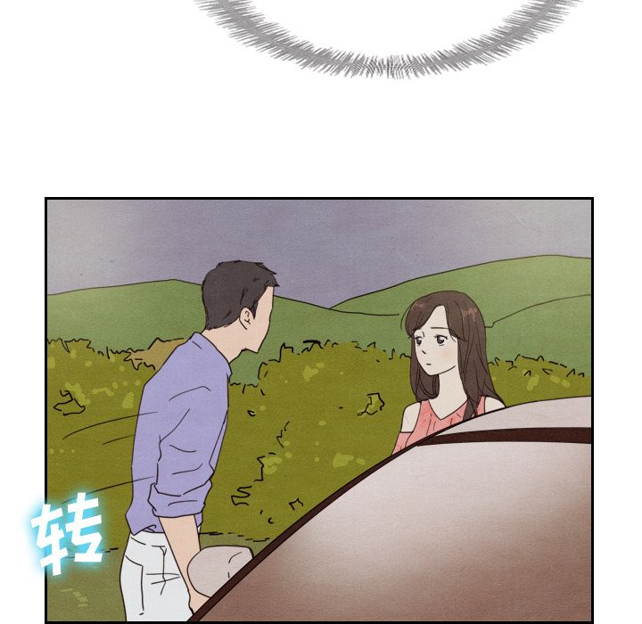 泰珠小姐的完美婚姻生活[h漫]韩漫全集-泰珠小姐的完美婚姻生活-第 14 章无删减无遮挡章节图片 
