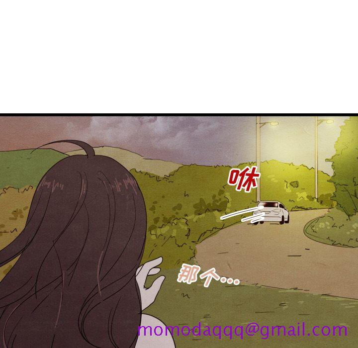 泰珠小姐的完美婚姻生活[h漫]韩漫全集-泰珠小姐的完美婚姻生活-第 14 章无删减无遮挡章节图片 