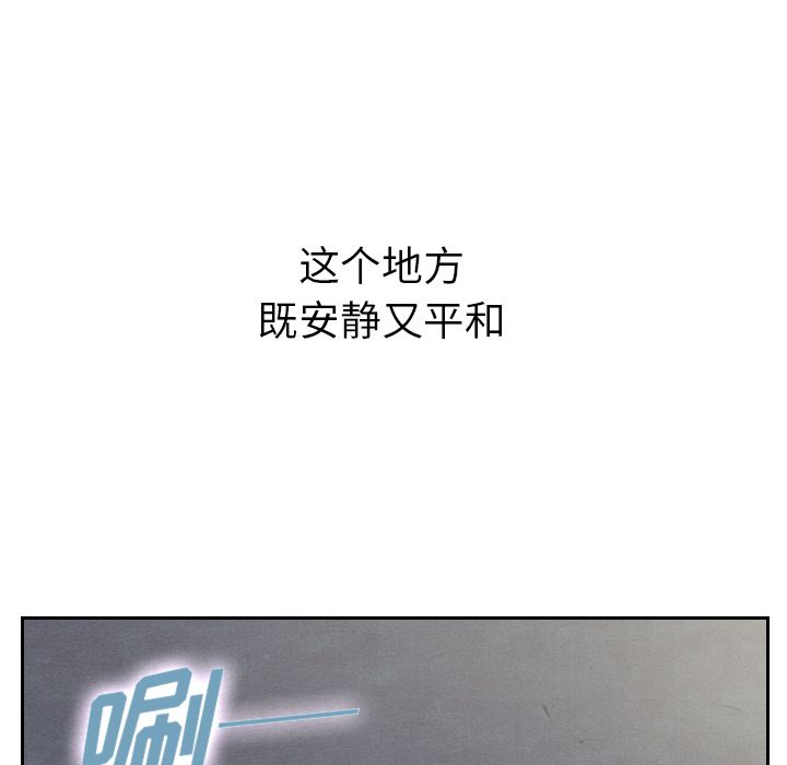 泰珠小姐的完美婚姻生活[h漫]韩漫全集-泰珠小姐的完美婚姻生活-第 14 章无删减无遮挡章节图片 