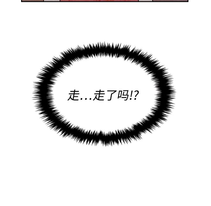 泰珠小姐的完美婚姻生活[h漫]韩漫全集-泰珠小姐的完美婚姻生活-第 14 章无删减无遮挡章节图片 