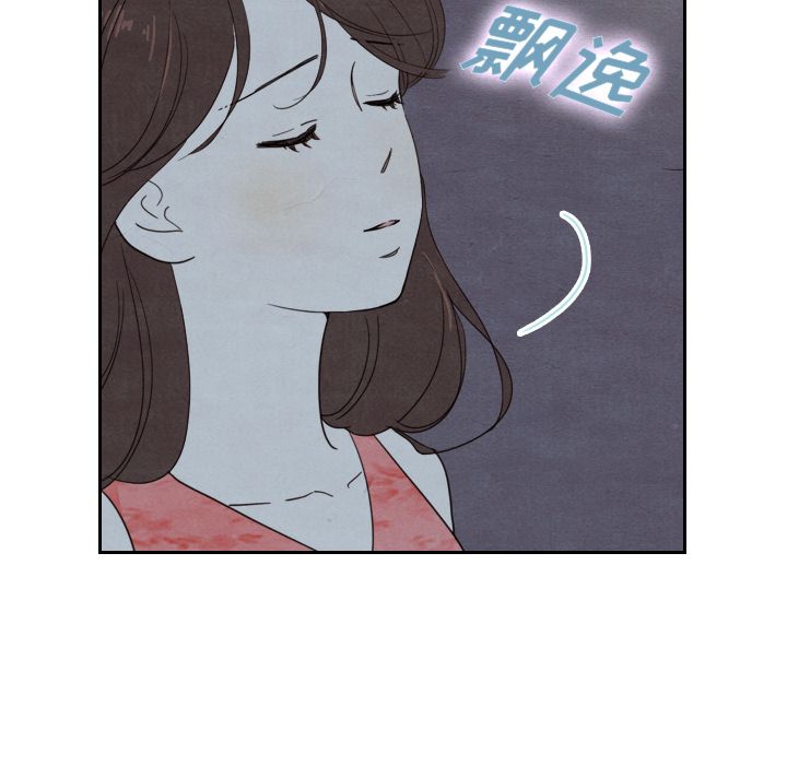 泰珠小姐的完美婚姻生活[h漫]韩漫全集-泰珠小姐的完美婚姻生活-第 14 章无删减无遮挡章节图片 