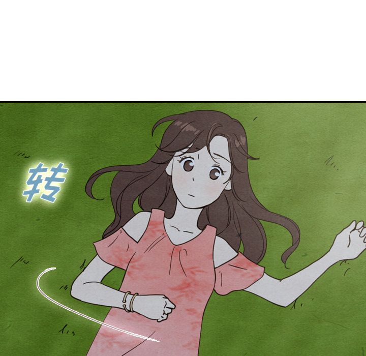 泰珠小姐的完美婚姻生活[h漫]韩漫全集-泰珠小姐的完美婚姻生活-第 15 章无删减无遮挡章节图片 