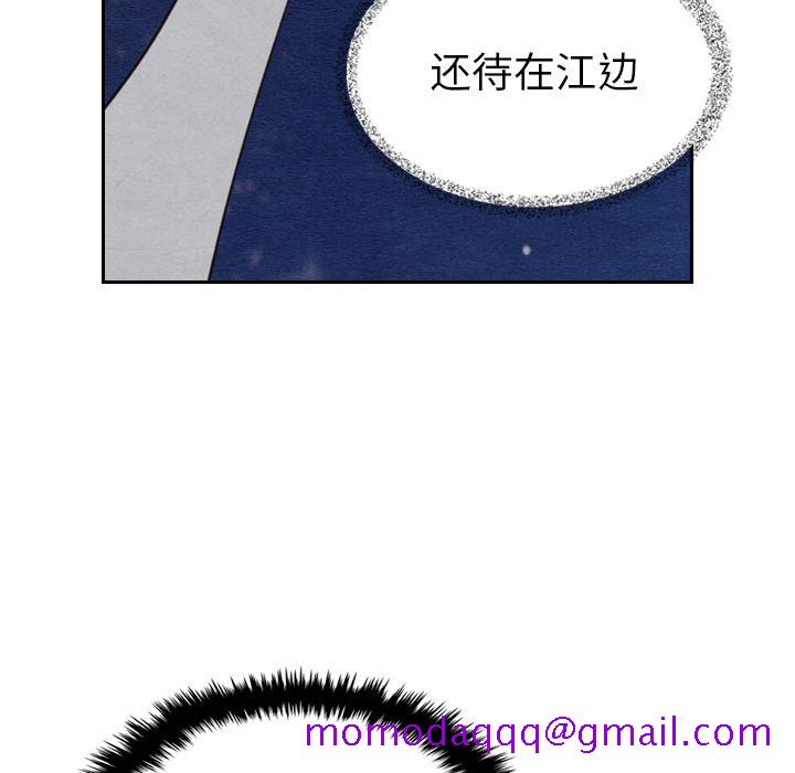 泰珠小姐的完美婚姻生活[h漫]韩漫全集-泰珠小姐的完美婚姻生活-第 15 章无删减无遮挡章节图片 