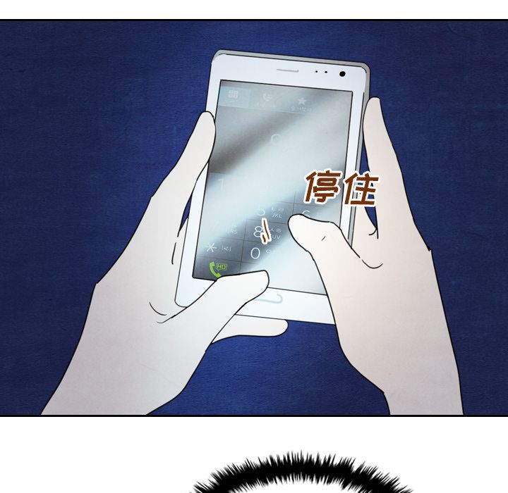 泰珠小姐的完美婚姻生活[h漫]韩漫全集-泰珠小姐的完美婚姻生活-第 15 章无删减无遮挡章节图片 