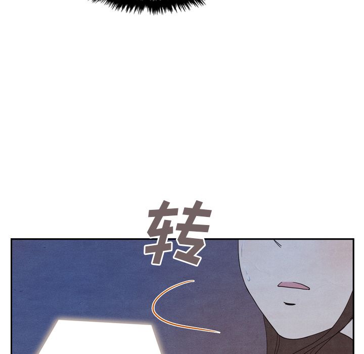 泰珠小姐的完美婚姻生活[抖漫]韩漫全集-泰珠小姐的完美婚姻生活-第 16 章无删减无遮挡章节图片 