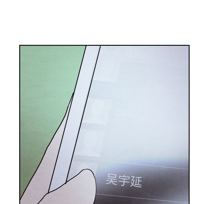 泰珠小姐的完美婚姻生活[抖漫]韩漫全集-泰珠小姐的完美婚姻生活-第 16 章无删减无遮挡章节图片 