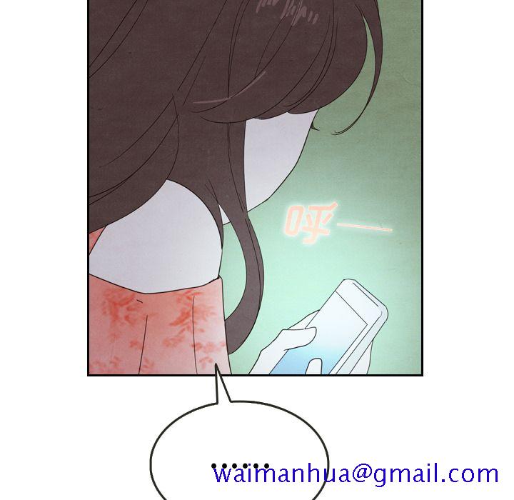 泰珠小姐的完美婚姻生活[抖漫]韩漫全集-泰珠小姐的完美婚姻生活-第 16 章无删减无遮挡章节图片 