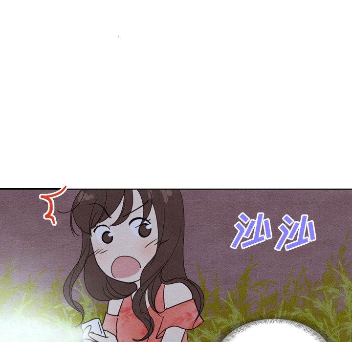 泰珠小姐的完美婚姻生活[抖漫]韩漫全集-泰珠小姐的完美婚姻生活-第 16 章无删减无遮挡章节图片 