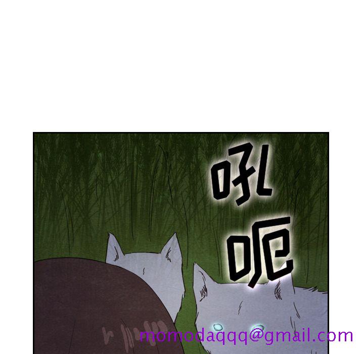 泰珠小姐的完美婚姻生活[h漫]韩漫全集-泰珠小姐的完美婚姻生活-第 17 章无删减无遮挡章节图片 