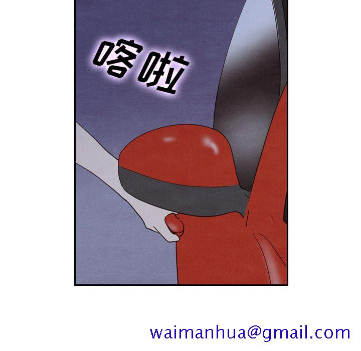 泰珠小姐的完美婚姻生活[h漫]韩漫全集-泰珠小姐的完美婚姻生活-第 17 章无删减无遮挡章节图片 