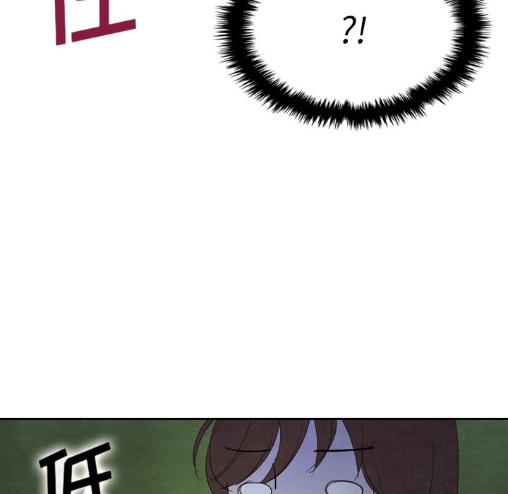泰珠小姐的完美婚姻生活[h漫]韩漫全集-泰珠小姐的完美婚姻生活-第 17 章无删减无遮挡章节图片 