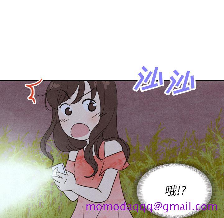 泰珠小姐的完美婚姻生活[h漫]韩漫全集-泰珠小姐的完美婚姻生活-第 17 章无删减无遮挡章节图片 