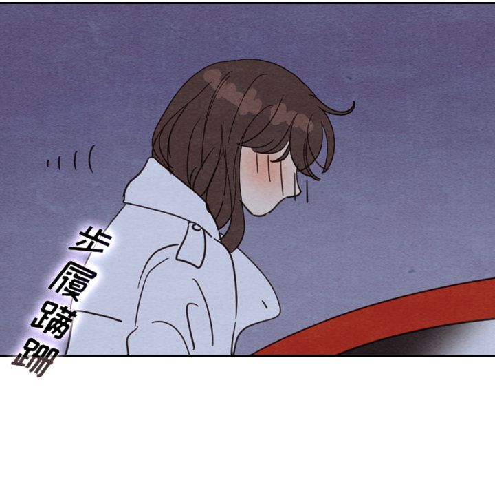 泰珠小姐的完美婚姻生活[h漫]韩漫全集-泰珠小姐的完美婚姻生活-第 17 章无删减无遮挡章节图片 