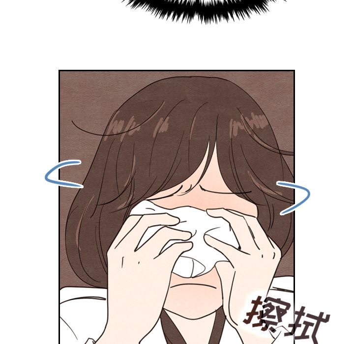 泰珠小姐的完美婚姻生活[h漫]韩漫全集-泰珠小姐的完美婚姻生活-第 17 章无删减无遮挡章节图片 