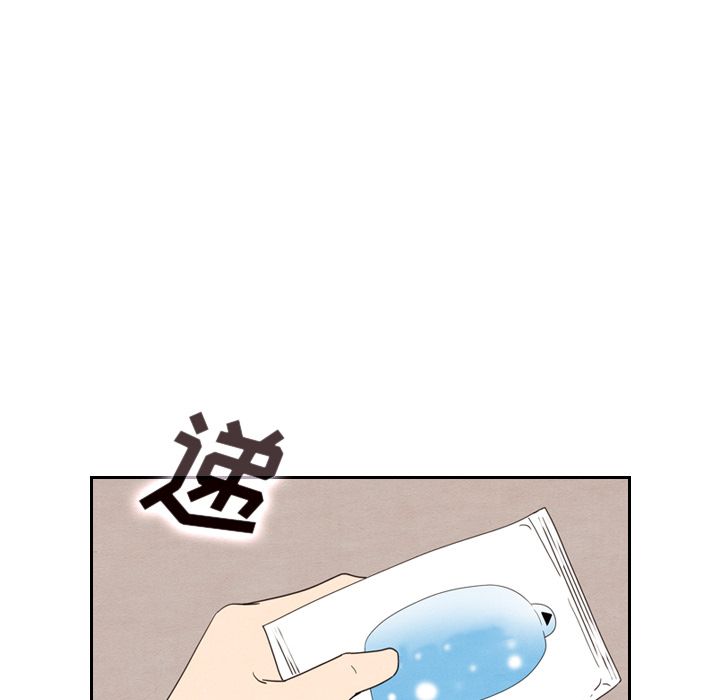 泰珠小姐的完美婚姻生活[h漫]韩漫全集-泰珠小姐的完美婚姻生活-第 17 章无删减无遮挡章节图片 