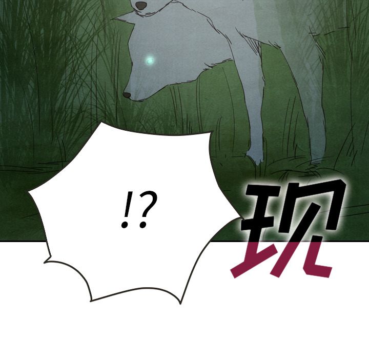 泰珠小姐的完美婚姻生活[h漫]韩漫全集-泰珠小姐的完美婚姻生活-第 17 章无删减无遮挡章节图片 