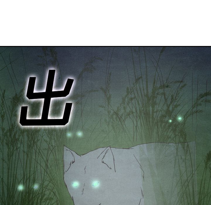 泰珠小姐的完美婚姻生活[h漫]韩漫全集-泰珠小姐的完美婚姻生活-第 17 章无删减无遮挡章节图片 