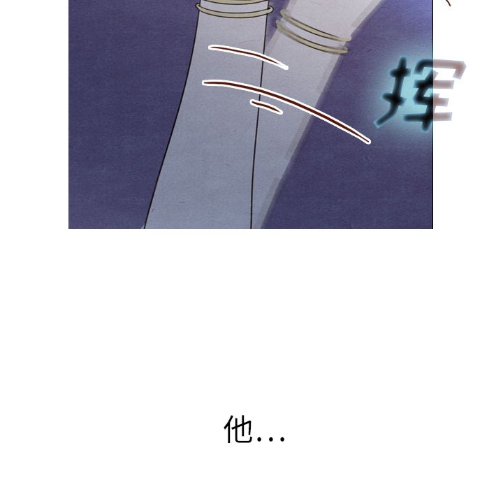 泰珠小姐的完美婚姻生活[h漫]韩漫全集-泰珠小姐的完美婚姻生活-第 17 章无删减无遮挡章节图片 