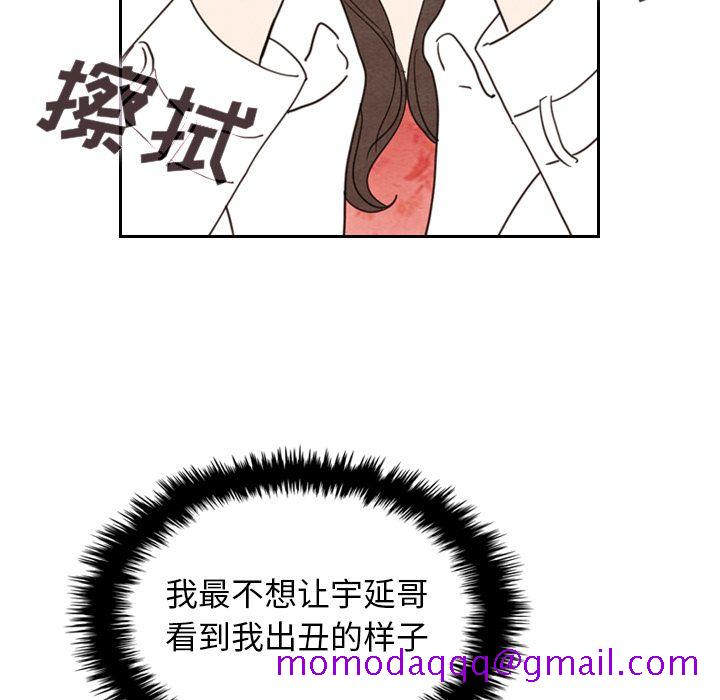 泰珠小姐的完美婚姻生活[h漫]韩漫全集-泰珠小姐的完美婚姻生活-第 17 章无删减无遮挡章节图片 