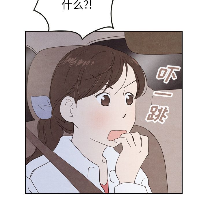 泰珠小姐的完美婚姻生活[h漫]韩漫全集-泰珠小姐的完美婚姻生活-第 18 章无删减无遮挡章节图片 