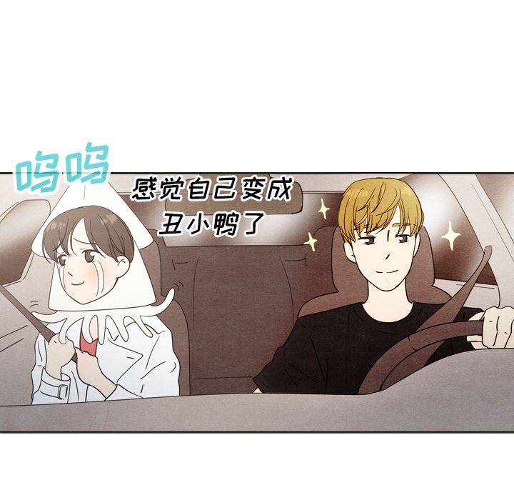 泰珠小姐的完美婚姻生活[h漫]韩漫全集-泰珠小姐的完美婚姻生活-第 18 章无删减无遮挡章节图片 