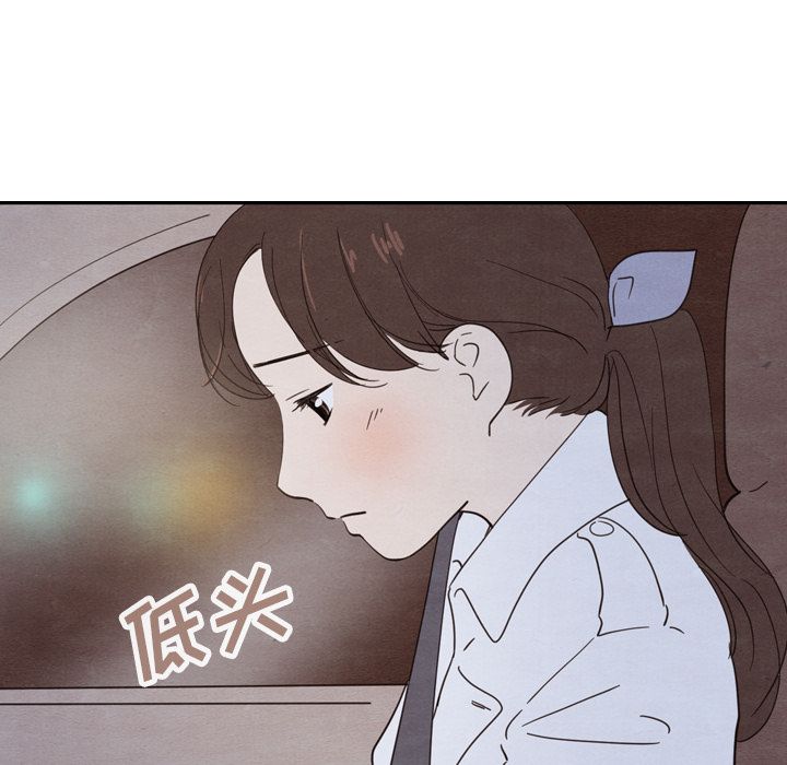 泰珠小姐的完美婚姻生活[h漫]韩漫全集-泰珠小姐的完美婚姻生活-第 18 章无删减无遮挡章节图片 