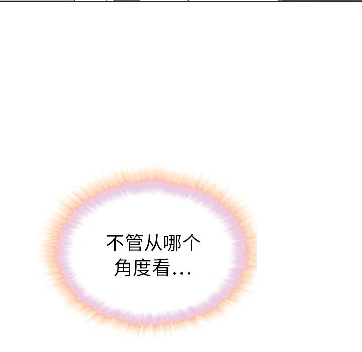 泰珠小姐的完美婚姻生活[h漫]韩漫全集-泰珠小姐的完美婚姻生活-第 18 章无删减无遮挡章节图片 