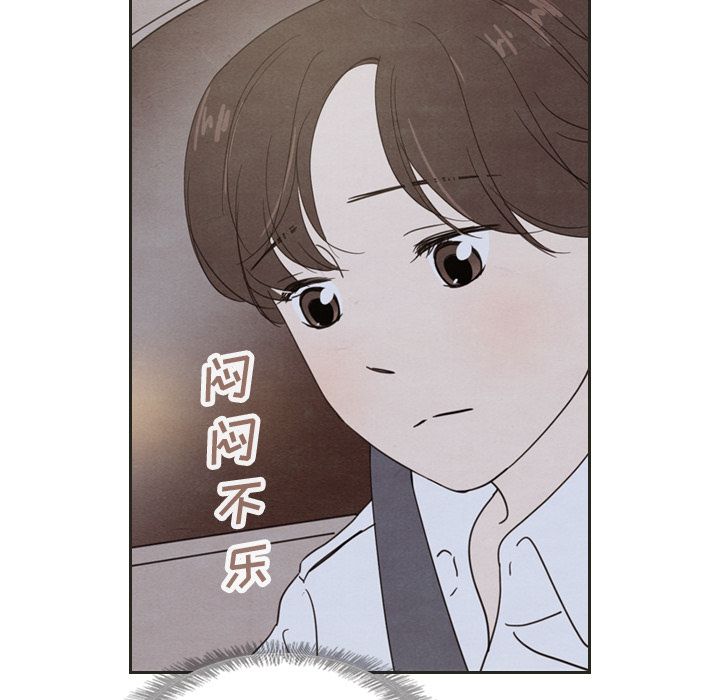 泰珠小姐的完美婚姻生活[h漫]韩漫全集-泰珠小姐的完美婚姻生活-第 18 章无删减无遮挡章节图片 