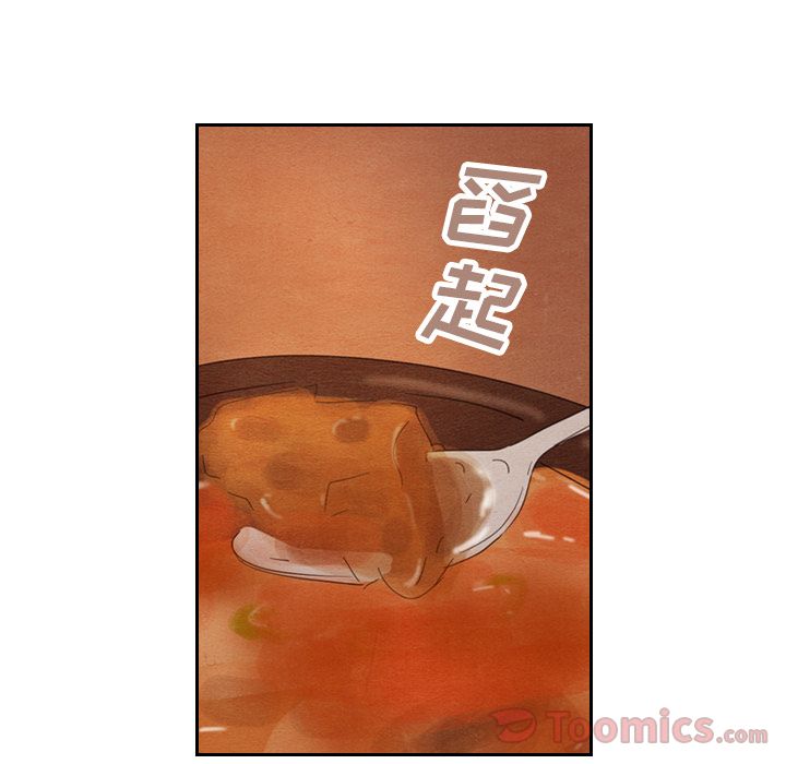 泰珠小姐的完美婚姻生活[h漫]韩漫全集-泰珠小姐的完美婚姻生活-第 18 章无删减无遮挡章节图片 