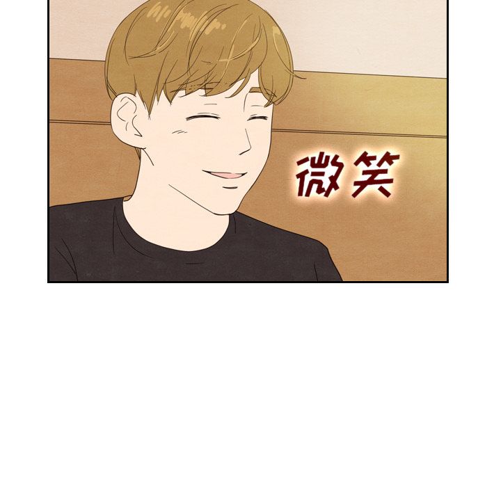 泰珠小姐的完美婚姻生活[h漫]韩漫全集-泰珠小姐的完美婚姻生活-第 18 章无删减无遮挡章节图片 