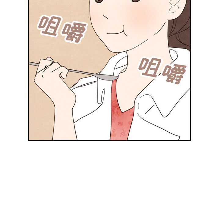 泰珠小姐的完美婚姻生活[h漫]韩漫全集-泰珠小姐的完美婚姻生活-第 18 章无删减无遮挡章节图片 