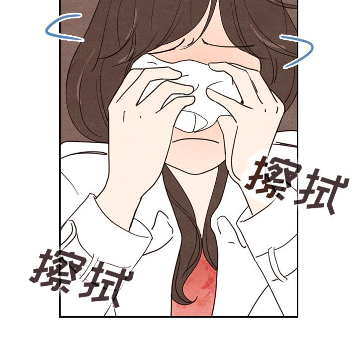 泰珠小姐的完美婚姻生活[h漫]韩漫全集-泰珠小姐的完美婚姻生活-第 18 章无删减无遮挡章节图片 