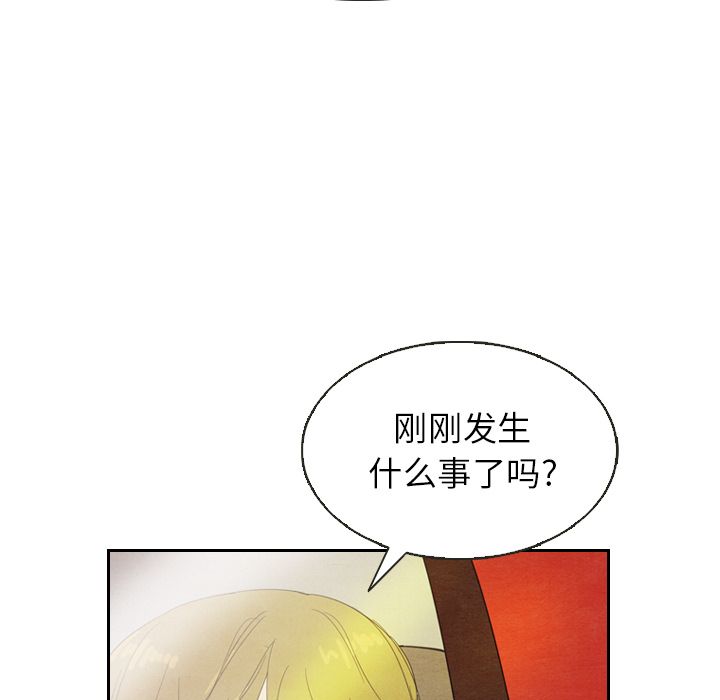 泰珠小姐的完美婚姻生活[h漫]韩漫全集-泰珠小姐的完美婚姻生活-第 19 章无删减无遮挡章节图片 