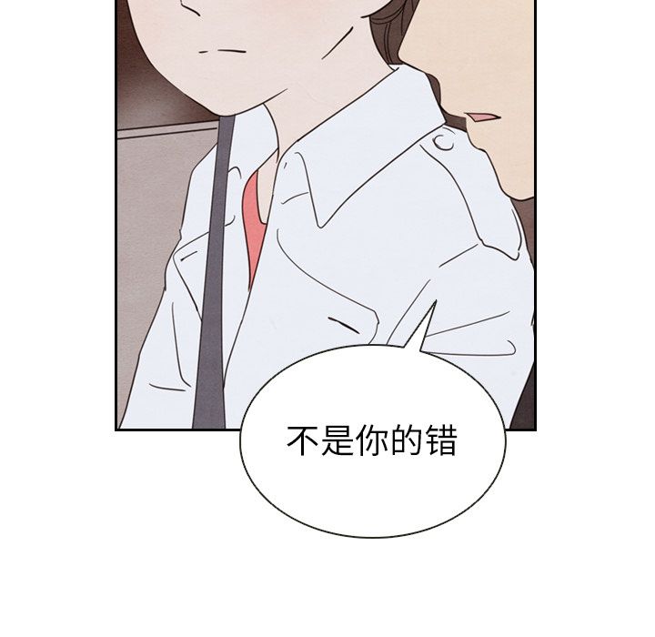 泰珠小姐的完美婚姻生活[h漫]韩漫全集-泰珠小姐的完美婚姻生活-第 19 章无删减无遮挡章节图片 