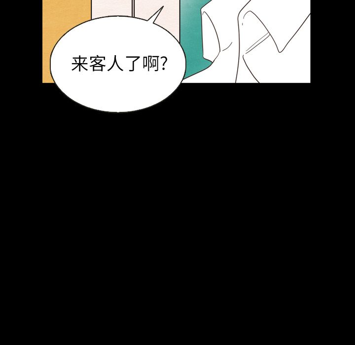 泰珠小姐的完美婚姻生活[h漫]韩漫全集-泰珠小姐的完美婚姻生活-第 19 章无删减无遮挡章节图片 