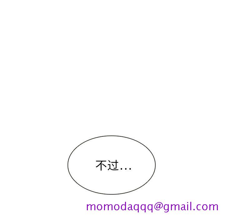 泰珠小姐的完美婚姻生活[h漫]韩漫全集-泰珠小姐的完美婚姻生活-第 19 章无删减无遮挡章节图片 