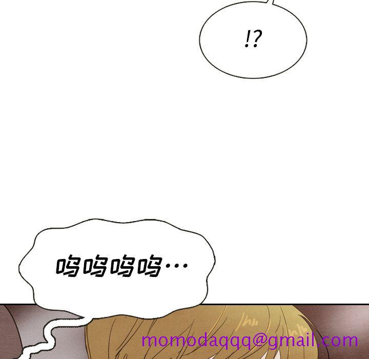 泰珠小姐的完美婚姻生活[h漫]韩漫全集-泰珠小姐的完美婚姻生活-第 19 章无删减无遮挡章节图片 