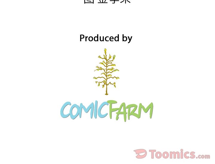 泰珠小姐的完美婚姻生活[h漫]韩漫全集-泰珠小姐的完美婚姻生活-第 20 章无删减无遮挡章节图片 