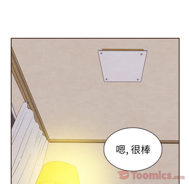 泰珠小姐的完美婚姻生活[h漫]韩漫全集-泰珠小姐的完美婚姻生活-第 20 章无删减无遮挡章节图片 